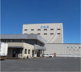 鹿島工場